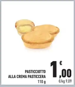 Conad PASTICCIOTTO ALLA CREMA PASTICCERA offerta
