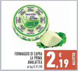 Conad Formaggio di Capra La Prima Amalattea offerta