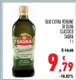 Conad OLIO EXTRA VERGINE DI OLIVA CLASSICO SAGRA offerta