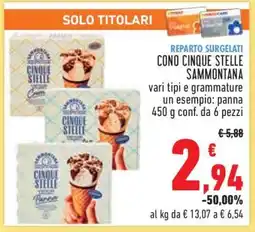 Conad CONO CINQUE STELLE SAMMONTANA offerta