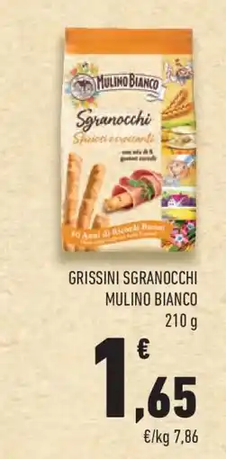 Conad GRISSINI SGRANOCCHI MULINO BIANCO offerta