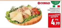 Conad SOVRACOSCE DI POLLO CONAD PERCORSO QUALITÀ offerta