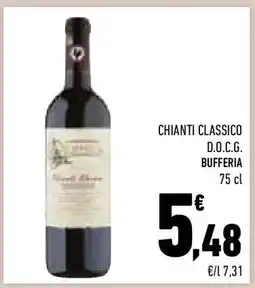 Conad CHIANTI CLASSICO D.O.C.G. BUFFERIA offerta