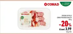 Conad SPIEDINI DI POLLO CONAD PERCORSO QUALITA' offerta