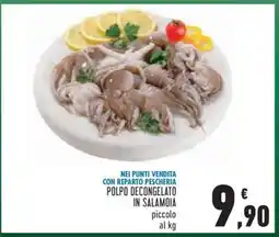 Conad POLPO DECONGELATO IN SALAMOIA offerta