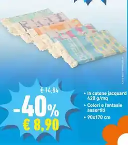 Conad Asciugamani in cotone jacquard offerta