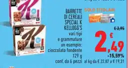 Conad Barrette di cereali Special K Kellogg's offerta
