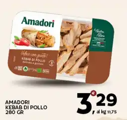 Extra Supermercati Amadori kebab di pollo offerta