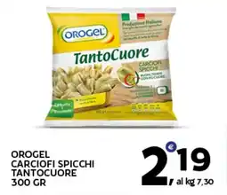 Extra Supermercati Orogel carciofi spicchi tantocuore offerta