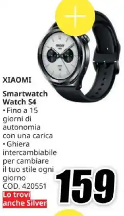 MediaWorld XIAOMI Smartwatch Watch S4 offerta