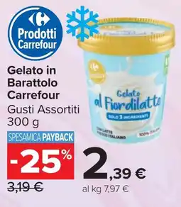 Carrefour Market Carrefour Gelato in Barattolo offerta