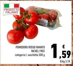 Conad POMODORO ROSSO RAMATO NICHEL FREE offerta