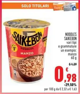 Conad Superstore Noodles Saikebon offerta