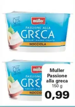 Alvama Muller Passione alla greca offerta