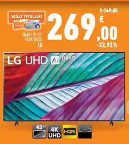 Conad Superstore SMART TV 43 LG offerta