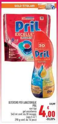 Conad DETERSIVO PER LAVASTOVIGLIE PRIL offerta