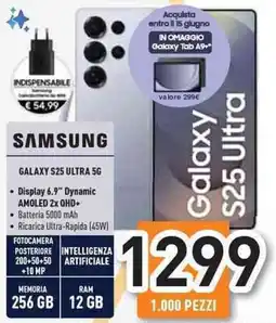 Unieuro Samsung GALAXY S25 ULTRA 5G offerta