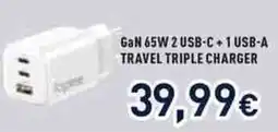 Unieuro ioplee GaN 65W 2 USB-C + 1 USB-A TRAVEL TRIPLE CHARGER offerta