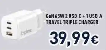 Unieuro ioplee GaN 65W 2 USB-C + 1 USB-A TRAVEL TRIPLE CHARGER offerta