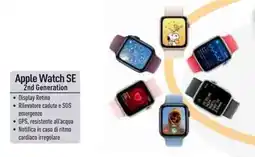 Unieuro Apple Watch SE 2nd Generation offerta