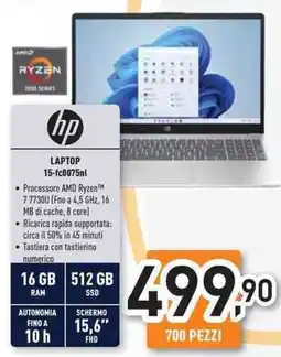 Unieuro hp LAPTOP 15-fc0075nl offerta