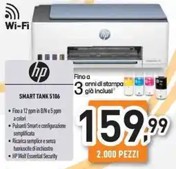 Unieuro hp smart tank 5106 offerta