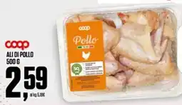 Coop Coop ali di pollo offerta
