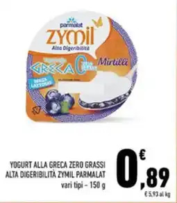 Conad Parmalat zymil yogurt alla greca zero grassi alta digeribilità offerta