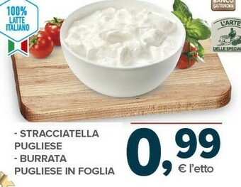 Todis Stracciatella pugliese offerta