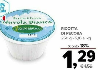Todis Ricotta offerta