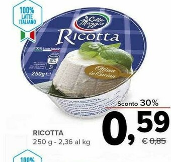 Todis Ricotta offerta