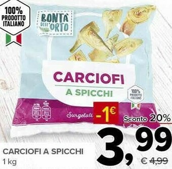 Todis Carciofi a spicchi offerta