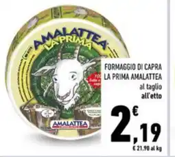 Conad Amalattea formaggio di capra la prima offerta