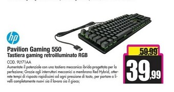 Wellcome Tastiera offerta