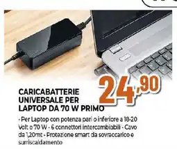 Extracoop CARICABATTERIE UNIVERSALE PER LAPTOP DA 70 W PRIMO offerta