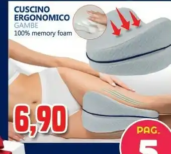 Cuscino