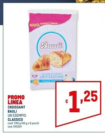 Metro Il croissant classico 240 g(ml) offerta