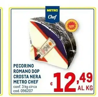 Metro Pecorino romano dop crosta nera offerta