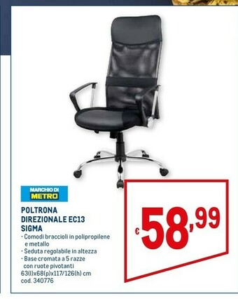 Metro Sigma poltrona direzionale ec13 offerta