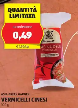 ALDI Asia green garden vermicelli cinesi offerta
