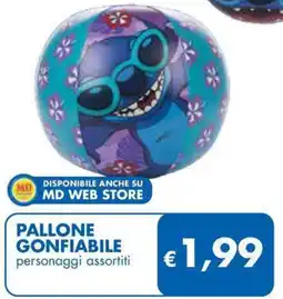 MD Discount Pallone gonfiabile personaggi assortiti offerta