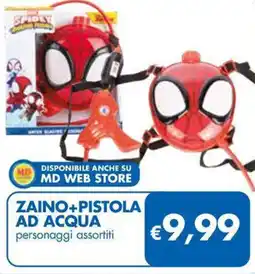 MD Discount Zaino+pistola ad acqua offerta