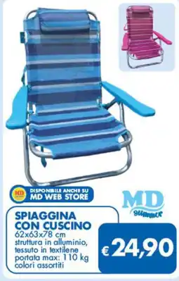 MD Discount Spiaggina con cuscino offerta