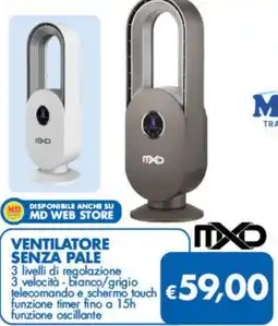 MD Discount MXD Ventilatore senza pale offerta