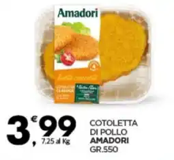 Despar Amadori cotoletta di pollo offerta