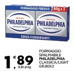 Despar Formaggio spalmabile philadelphia classica/light offerta