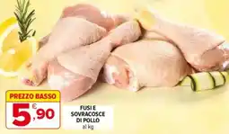 Iperal Fusi e sovracosce di pollo offerta