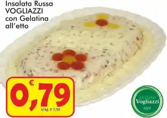 Vogliazzi Insalata Russa con Gelatina