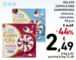Spazio Conad Sammontana gelato coppa d'oro offerta