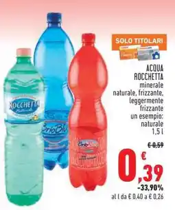 Conad Superstore ACQUA ROCCHETTA offerta